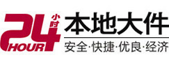 钦州市大件起重吊车出租有限公司 